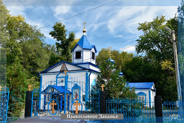 Казанско-Богородицкая церковь в городе Мензелинске