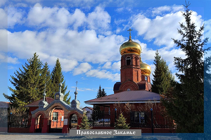 Свято-Вознесенский собор, г. Набережные Челны