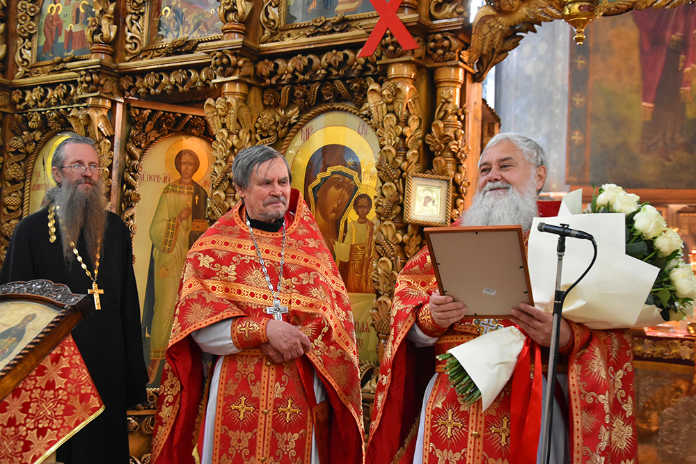 Именины и юбилей на Светлой седмице