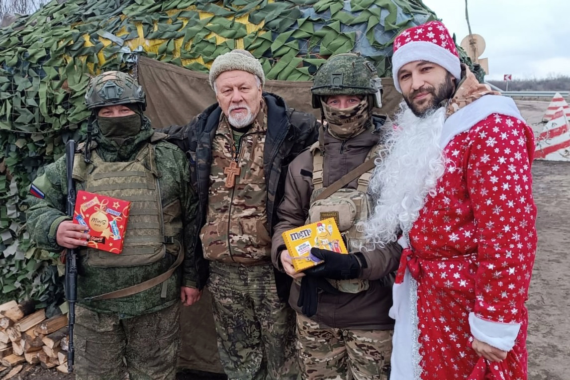 «Донбасс — не чужая земля»