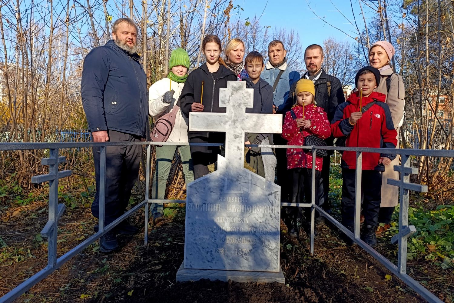 Молитва через вехи истории