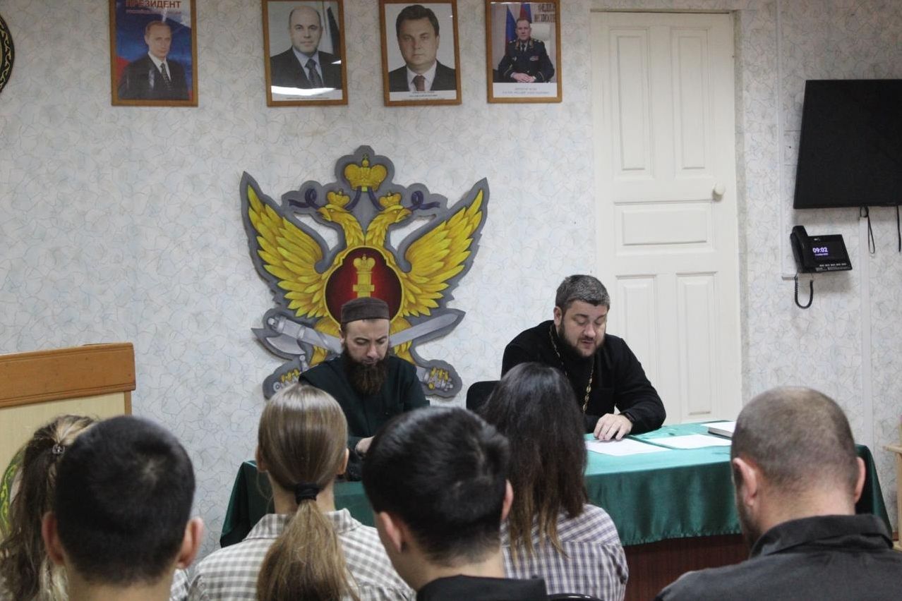 Неделя межрелигиозного диалога прошла в СИЗО Мензелинска