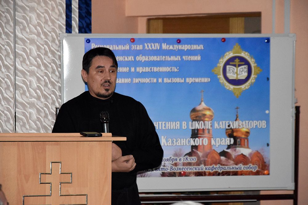 В Челнах прошли Рождественские чтения в Школе катехизаторов