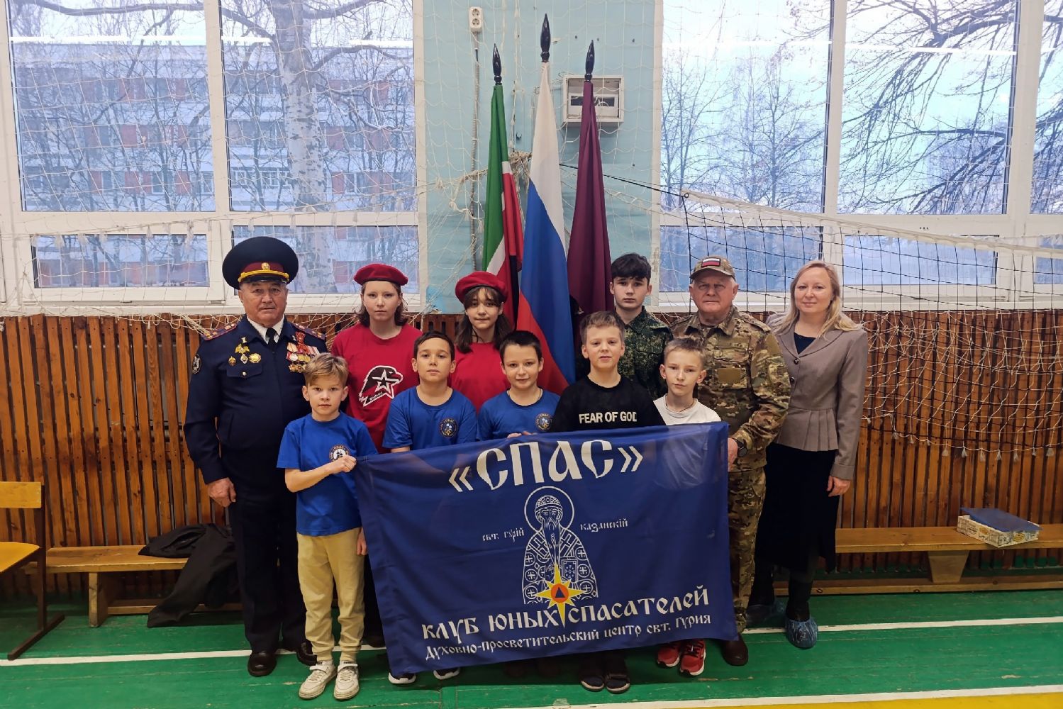 К Дню Героев России