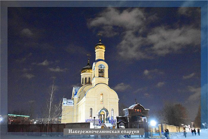 С РОЖДЕСТВОМ ХРИСТОВЫМ!