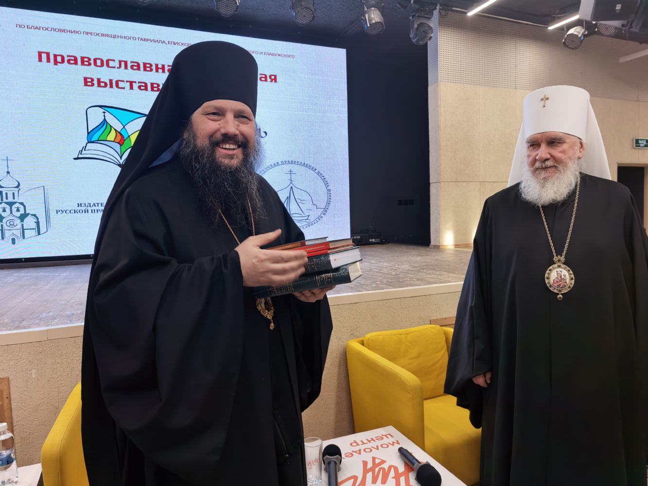 Радость Божьего Слова