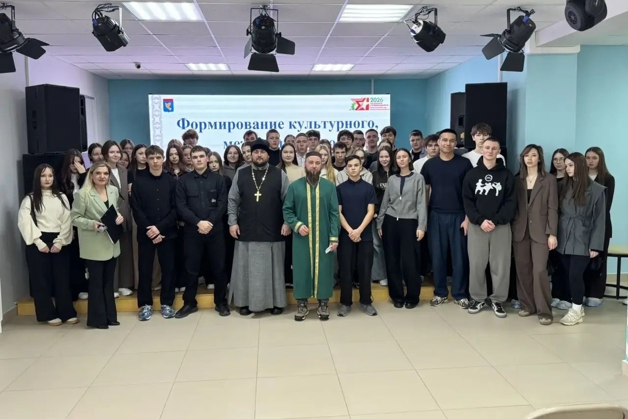 Представители религиозных конфессий встретились с молодёжью Мензелинска