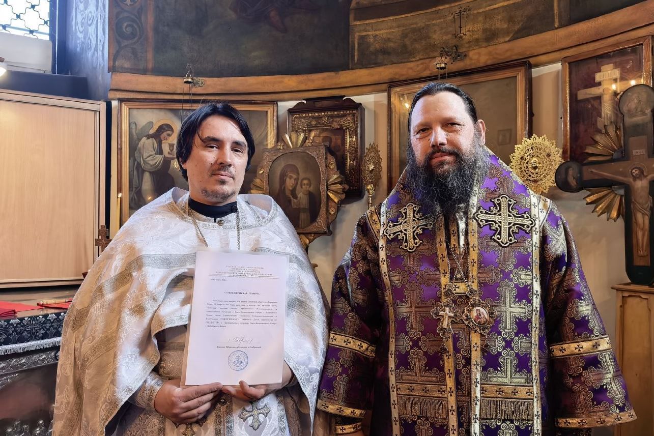 Совершена пресвитерская хиротония диакона Дмитрия Русина [+Видео]