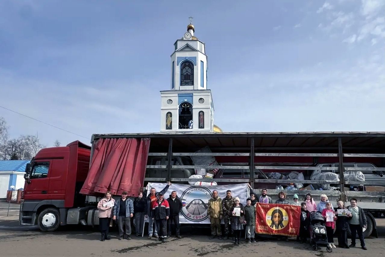 Служение, поддержка и согласие в Мензелинском районе