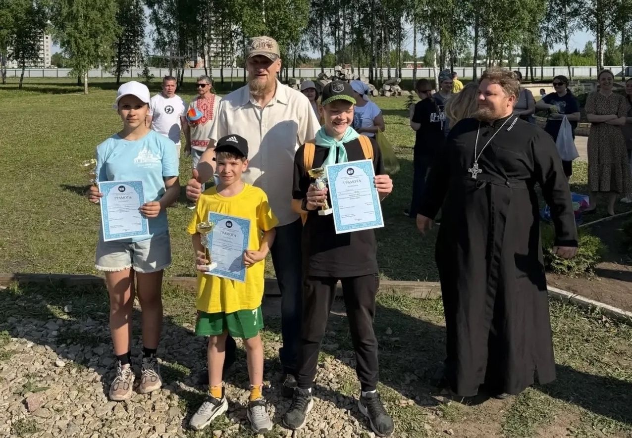 «Зарница» объединила юных прихожан