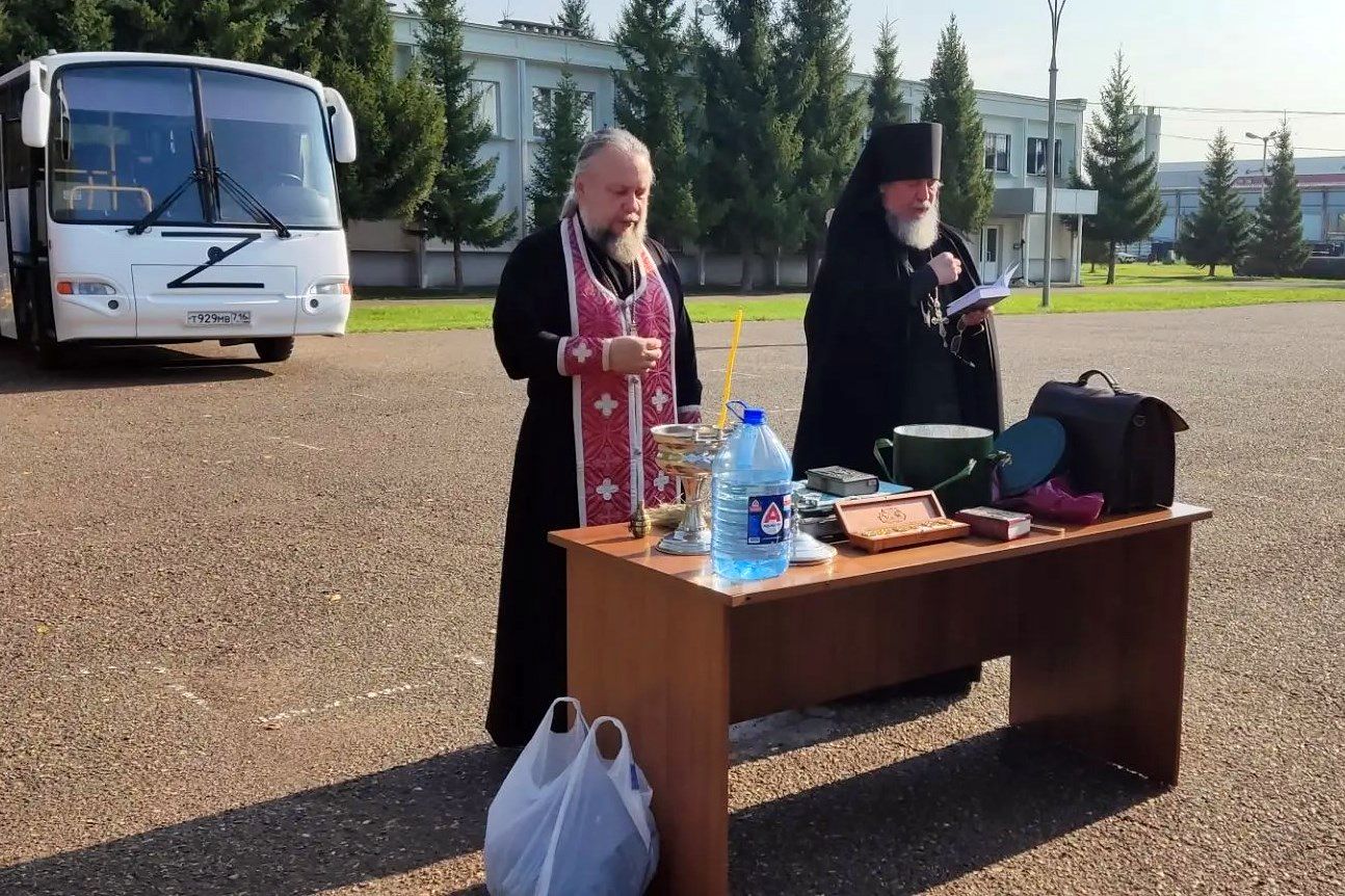 Благословение на брань и напутственное слово