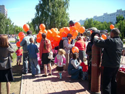 День защиты детей. Увеличить изображение. Размер файла: 175,89 Kb [800X600]