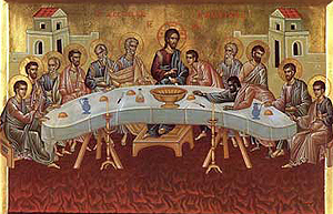 Тайная Вечеря