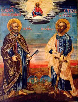 Святые апостолы Петр и Павел