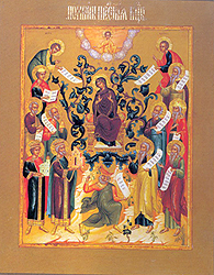 Похвала Пресвятой Богородице. Увеличить изображение. Размер файла: 436,49 Kb [514X661]