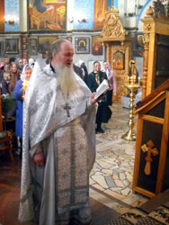 Богослужение в Крещенский сочельник и освящение воды. Увеличить изображение. Размер файла: 125,75 Kb [600X800]