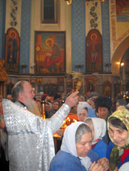 Богослужение в Крещенский сочельник и освящение воды. Увеличить изображение. Размер файла: 100,26 Kb [600X800]