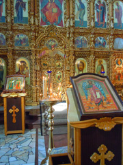 Всенощное бдение в праздник Рождества Иоанна Предтечи. Увеличить изображение. Размер файла: 279,67 Kb [600X800]