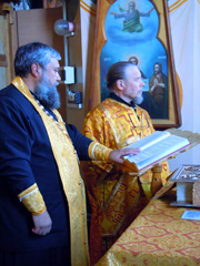 Всенощное бдение в праздник Рождества Иоанна Предтечи. Увеличить изображение. Размер файла: 213,65 Kb [600X800]