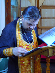 Всенощное бдение в праздник Рождества Иоанна Предтечи. Увеличить изображение. Размер файла: 210,95 Kb [600X800]