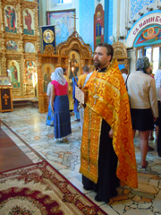 Всенощное бдение в праздник Рождества Иоанна Предтечи. Увеличить изображение. Размер файла: 239,96 Kb [600X800]