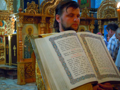 Всенощное бдение в праздник Рождества Иоанна Предтечи. Увеличить изображение. Размер файла: 231,56 Kb [800X600]