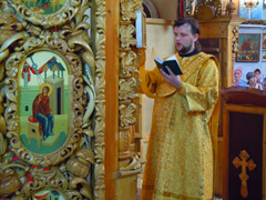 Всенощное бдение в праздник Рождества Иоанна Предтечи. Увеличить изображение. Размер файла: 240,32 Kb [800X600]