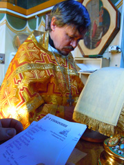 Божественная литургия в день Рождества Иоанна Предтечи. Увеличить изображение. Размер файла: 224,59 Kb [600X800]