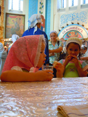 Всенощное бдение в праздник Петра и Павла. Увеличить изображение. Размер файла: 212,04 Kb [600X800]