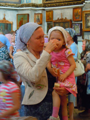 Всенощное бдение в праздник Петра и Павла. Увеличить изображение. Размер файла: 183,42 Kb [600X800]