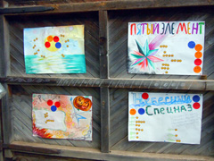 Поездка клириков Боровецкой церкви в с. Анзирка. Увеличить изображение. Размер файла: 231,31 Kb [800X600]