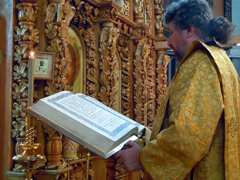 Богослужение в Ильин день. Увеличить изображение. Размер файла: 540,21 Kb [800X600]