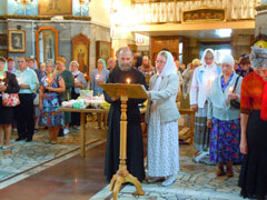 Праздник Преображения Господня. Увеличить изображение. Размер файла: 143,06 Kb [800X600]