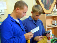 Праздник Преображения Господня. Увеличить изображение. Размер файла: 88,1 Kb [800X600]