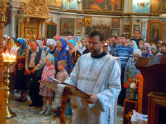 Праздник Преображения Господня. Увеличить изображение. Размер файла: 144,14 Kb [800X600]