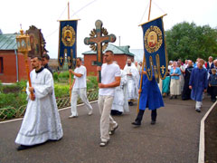 Праздник Преображения Господня. Увеличить изображение. Размер файла: 132,46 Kb [800X600]