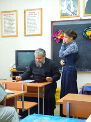 Педсовет школы катехизаторов. Увеличить изображение. Размер файла: 97,5 Kb [600X800]