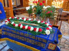 Всенощное бдение в день праздника Успения Божией Матери.Увеличить изображение. Размер файла: 172,8 Kb [800X600]