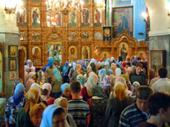 Всенощное бдение в день праздника Успения Божией Матери.Увеличить изображение. Размер файла: 160,47 Kb [800X600]
