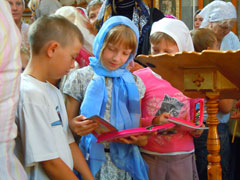 Благословение учащихся на новый учебный год.Увеличить изображение. Размер файла: 112,92 Kb [800X600]