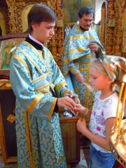 Благословение учащихся на новый учебный год.Увеличить изображение. Размер файла: 131 Kb [600X800]