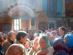 Рождество Пресвятой Богородицы в архиерейском подворье. Увеличить изображение. Размер файла: 192,96 Kb [800X600]