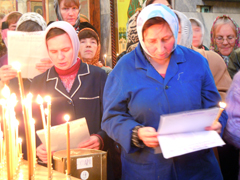 Димитриевская родительская суббота. Увеличить изображение. Размер файла: 394,02 Kb [800X600]