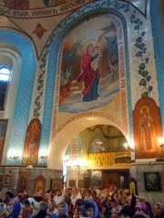 Димитриевская родительская суббота. Увеличить изображение. Размер файла: 364,74 Kb [600X800]