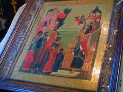 Богослужения в день Введения во храм Пресвятой Богородицы. Увеличить изображение. Размер файла: 249,11 Kb [800X600]