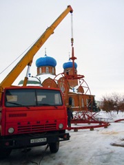 Сборка каркаса нового купола. Увеличить изображение. Размер файла: 123,04 Kb [600X800]