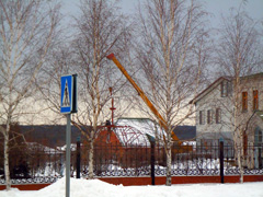 Сборка каркаса нового купола. Увеличить изображение. Размер файла: 306 Kb [800X600]