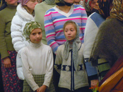 Богослужение в день святителя Николая Чудотворца. Увеличить изображение. Размер файла: 202,62 Kb [800X600]