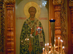 Богослужение в день святителя Николая Чудотворца. Увеличить изображение. Размер файла: 205,18 Kb [800X600]