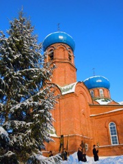 Богослужение в день святителя Николая Чудотворца. Увеличить изображение. Размер файла: 226,15 Kb [600X800]